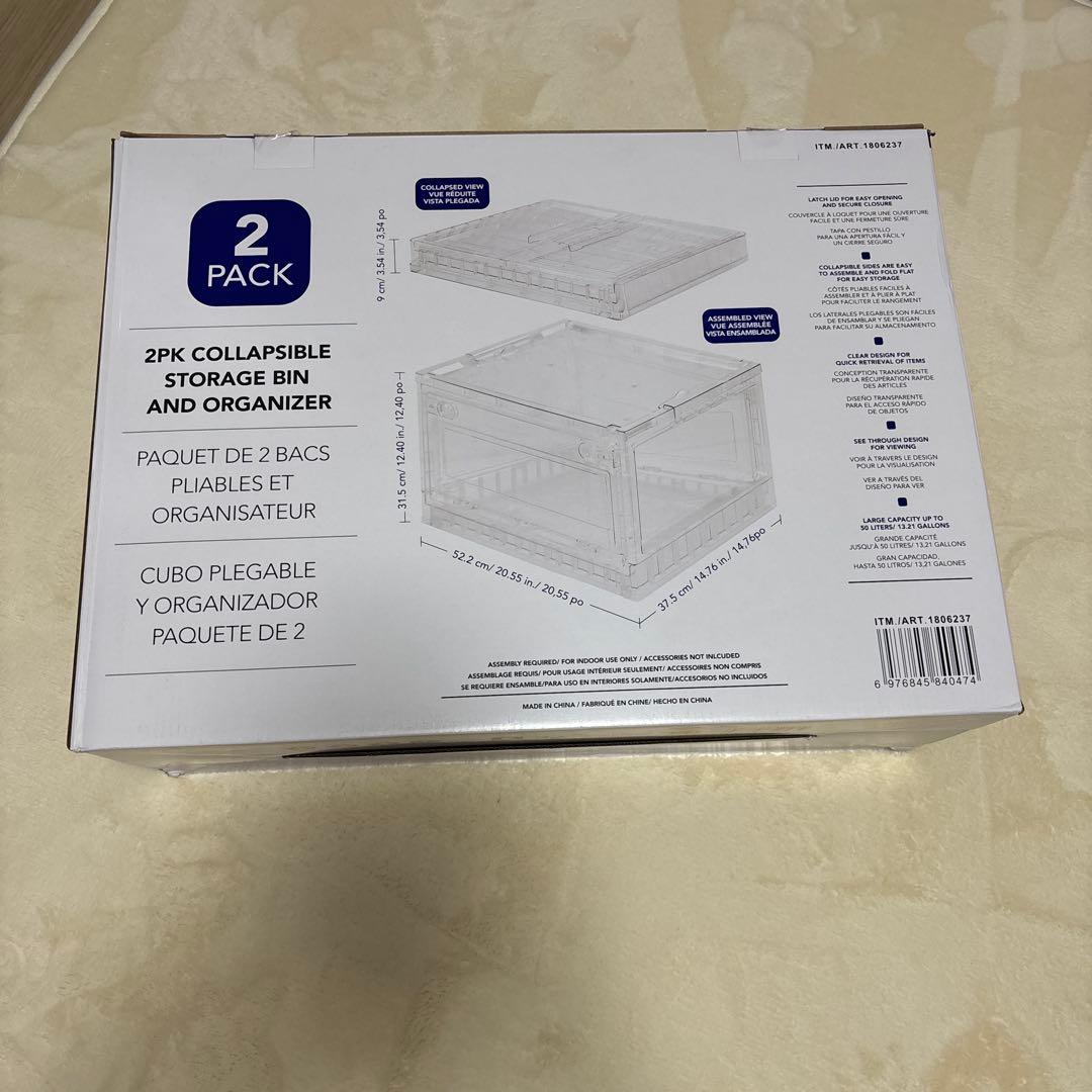 Rare様専用コストコ クリアストレージボックス 収納BOX 大 2個入り3箱