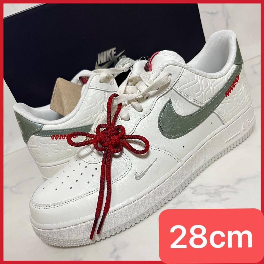 原 健ストロークリトグラフNOMURA multiple ART CENTER