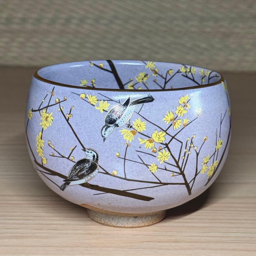 茶棚 抹茶茶碗 12個 収納箱 漆器 唐津 天目茶碗他12点