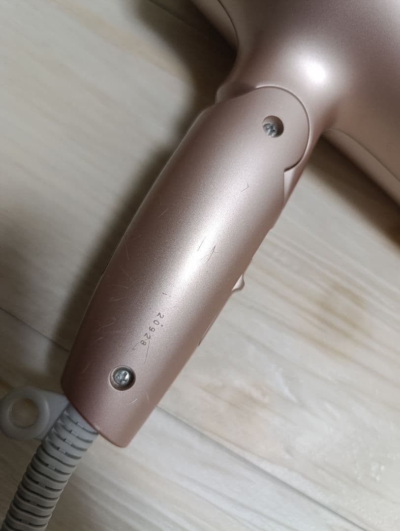 パナソニック ナノケア Panasonic EH-NA0G 22年製 P