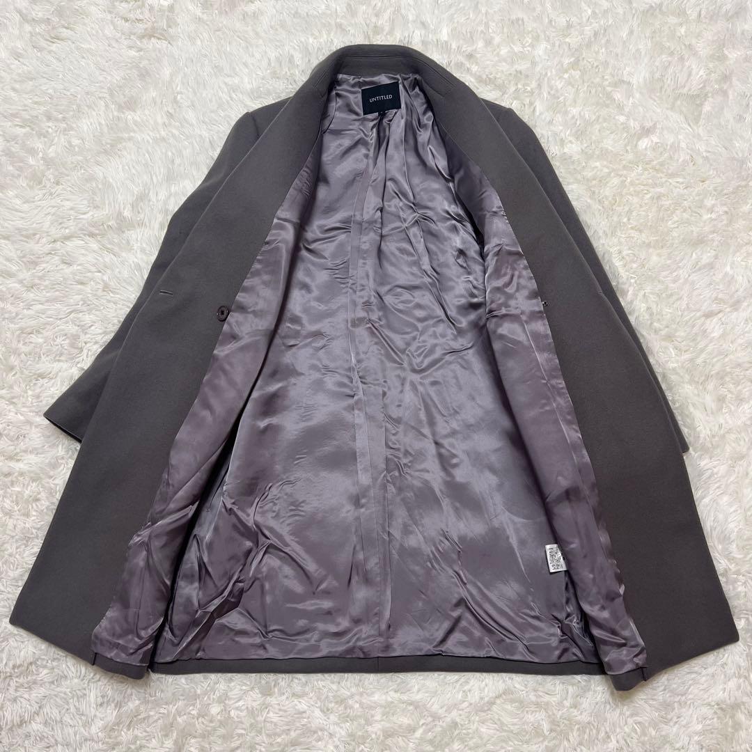 UNTITLED ウールメルトン チェスターコート ダブル グレー キュプラの