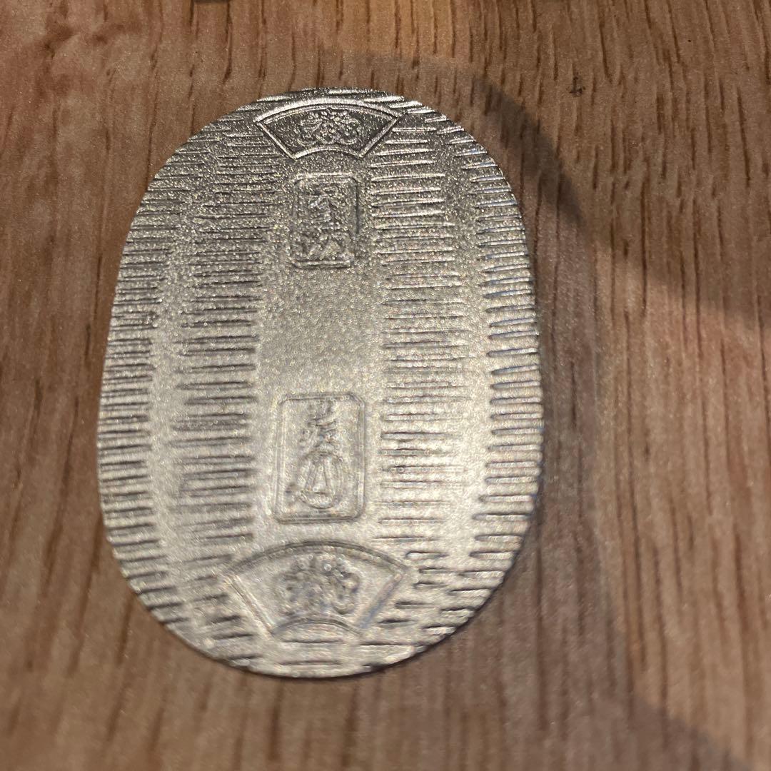 金属製楕円形20グラム！佐川急便誕生日記念