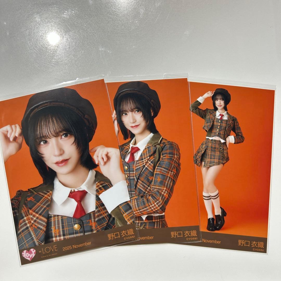 イコラブ 野口衣織 生写真 ラブソングに襲われる 歌唱衣装② コンプ ①