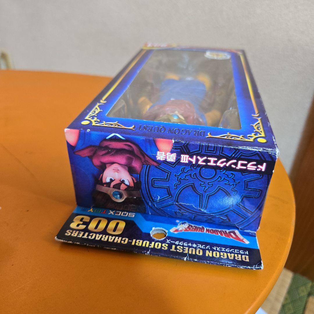 ドラゴンクエストいなずまの剣&3勇者