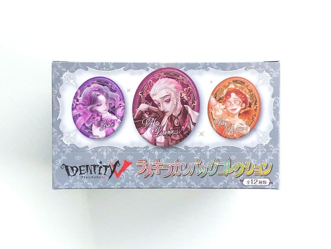第五人格 ラメキラカンバッジコレクションコンプリ トBOX IdentityV