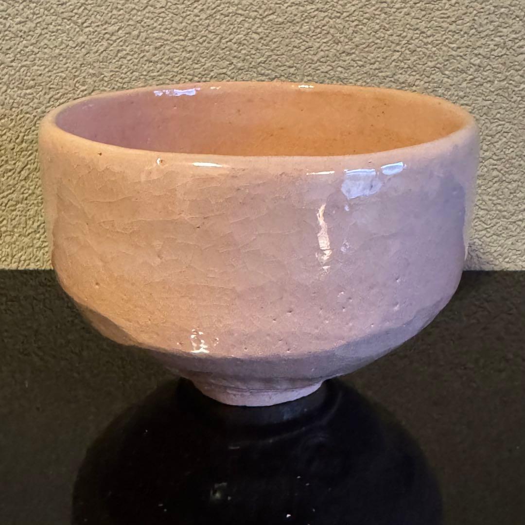 茶道具　《抹茶茶碗》楽焼　吉村楽入