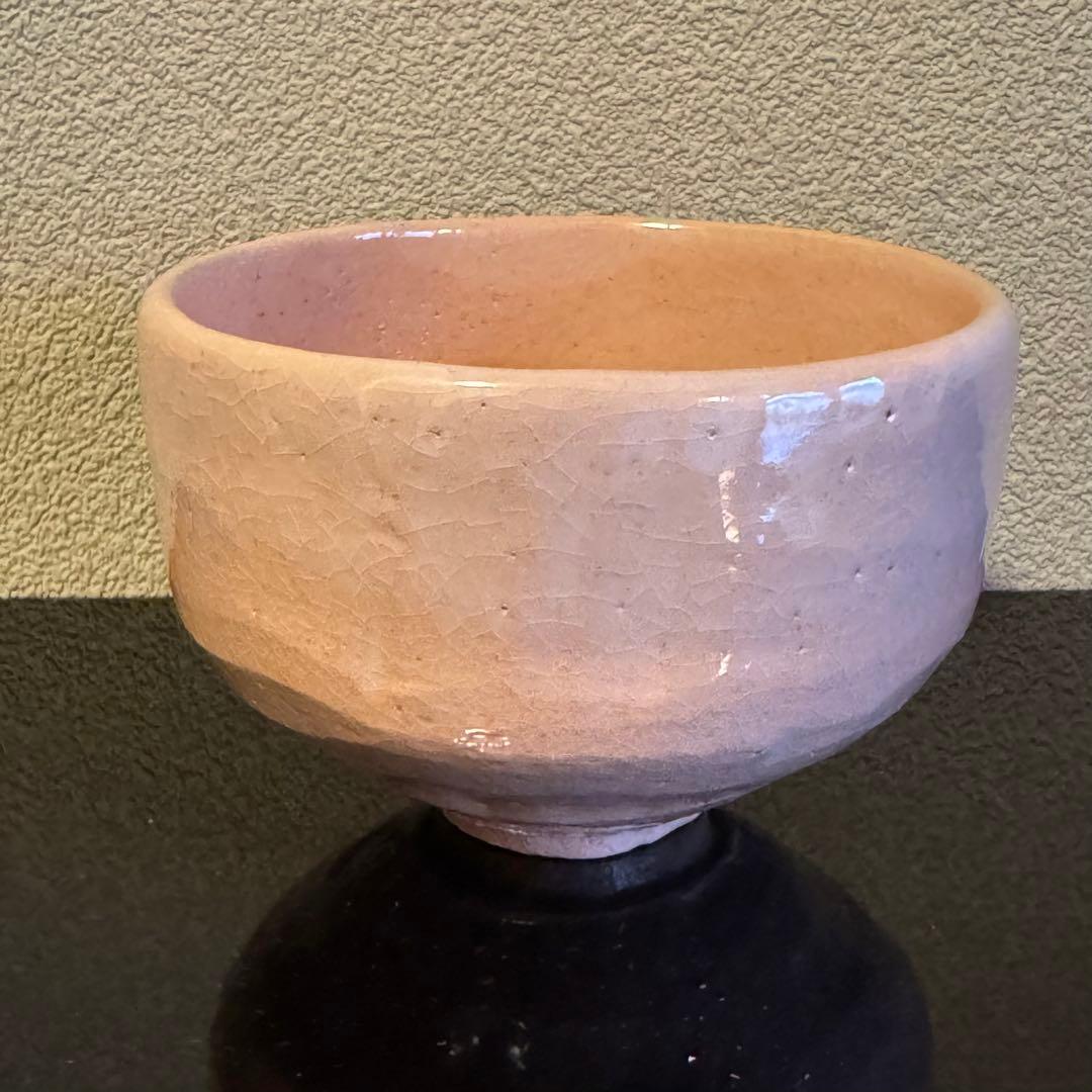 茶道具　《抹茶茶碗》楽焼　吉村楽入