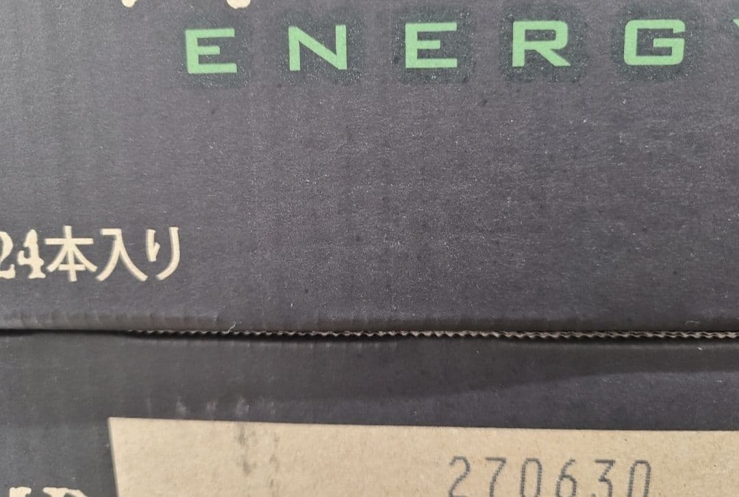 の*く様 48本 アサヒ モンスターエナジー 355ml 缶 エナジードリンク