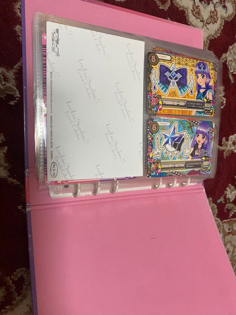 アイカツカード クール➕アクセサリー…130枚 アイカツスターズ