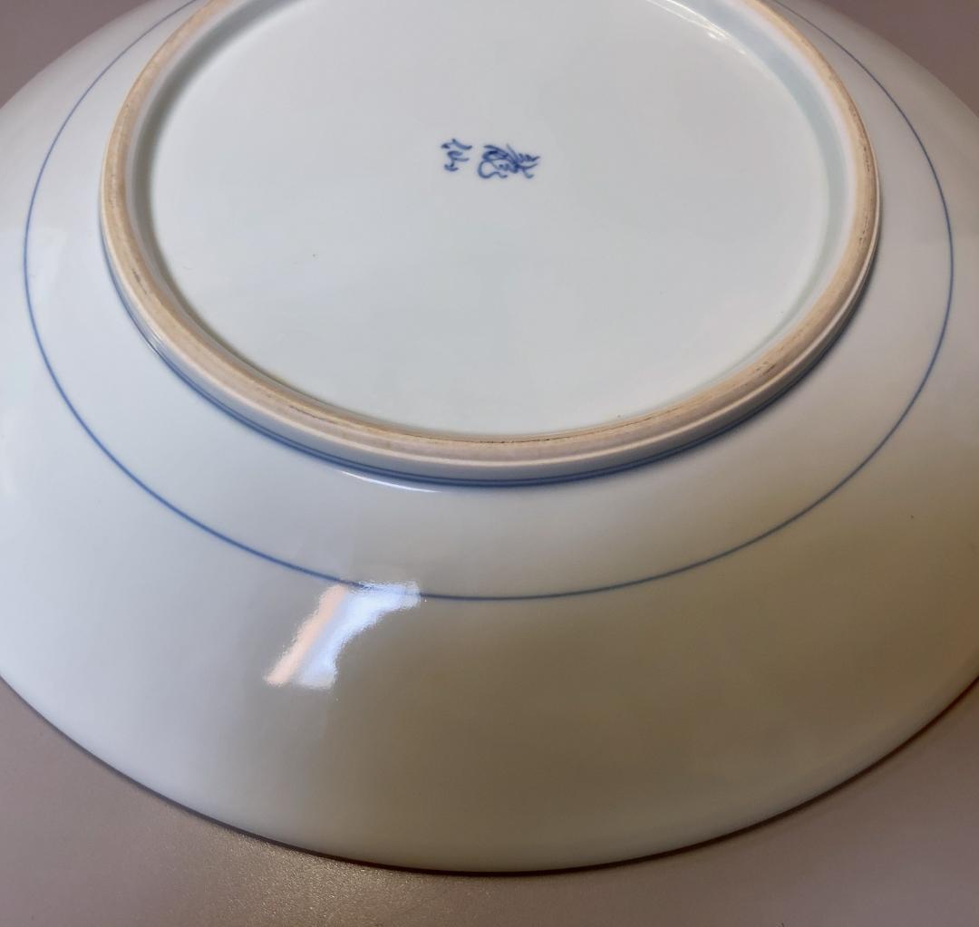 市川龍仙 鍋島焼 額皿 【真作保証】