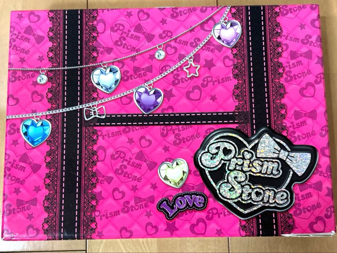 プリティーリズムストーン＆トランク セット