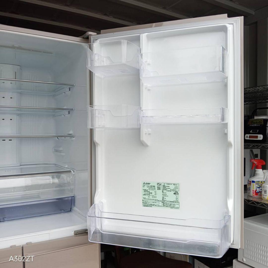 送料設置無料三菱自動製氷機能付き大型冷蔵庫455L-STAND COLLAR LONG