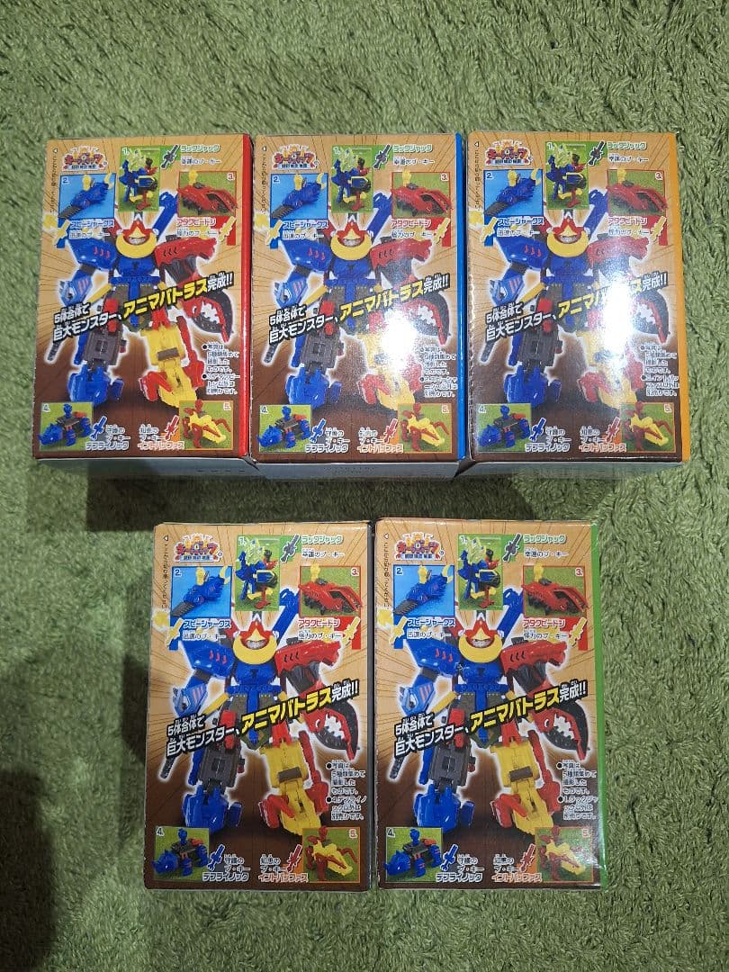 キーボッツ 未開封5個セット 合体アニマバトラス