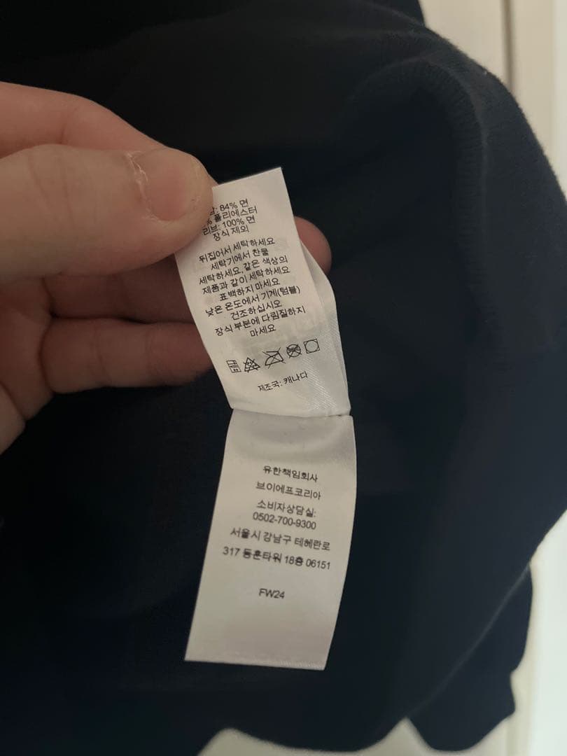 Supreme Box Logo Hooded Sweatshirt \"Bla…