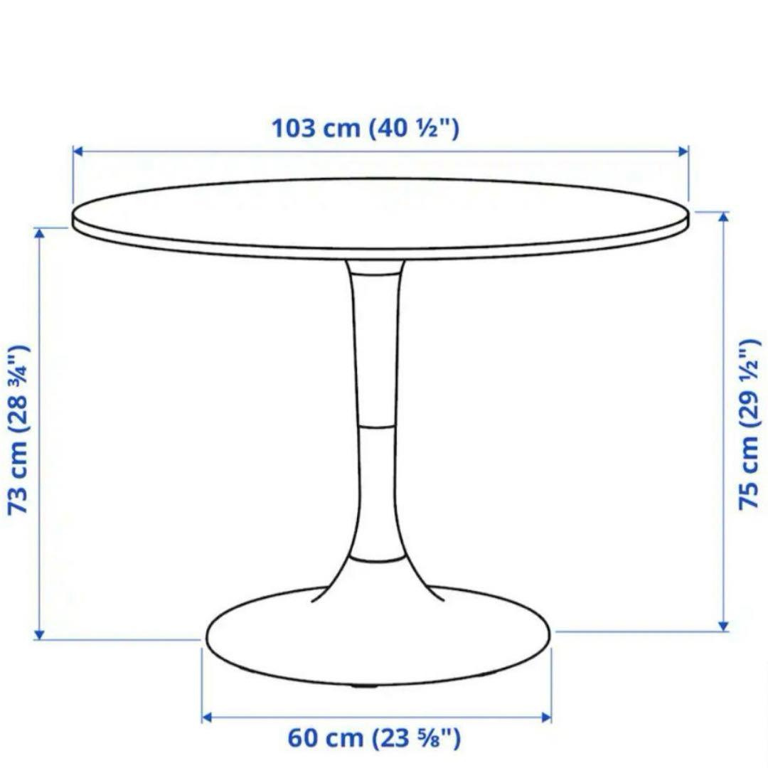 IKEA ドクスタ　丸テーブル　ダイニングテーブル　DOCKSTA