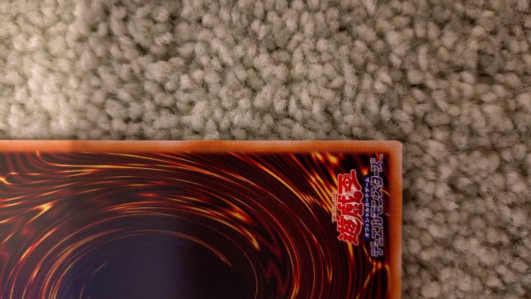 【遊戯王】閃刀姫-レイ 25th クオシク イラスト違い