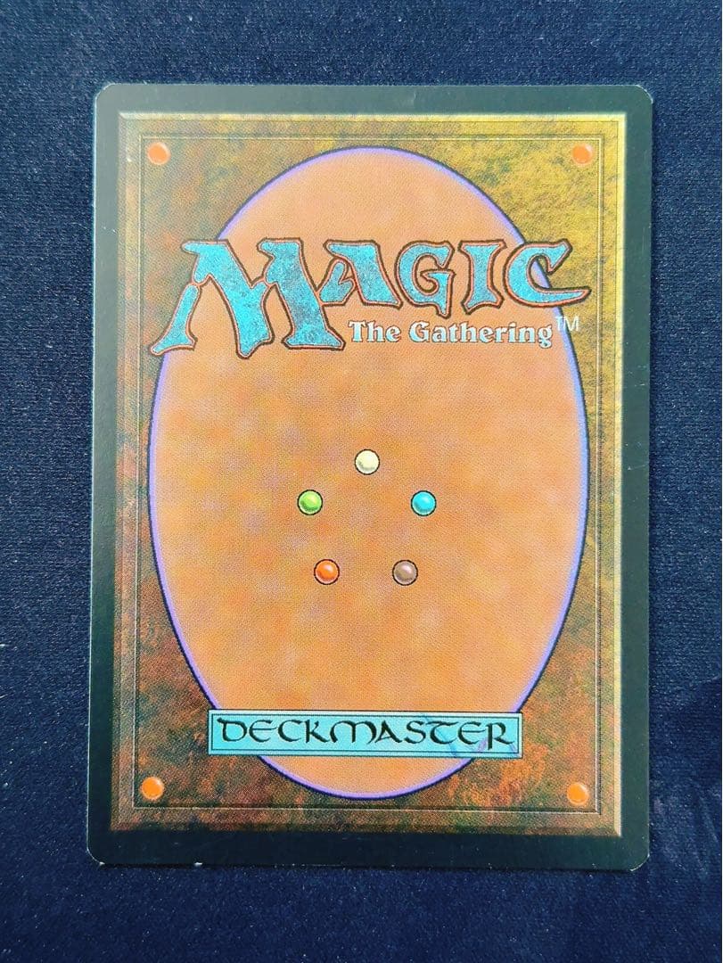 【美品】無のロッド　英語