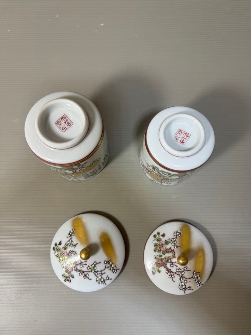 2243 九谷焼 金彩色絵 細字 漢詩 蓋付湯呑 2客