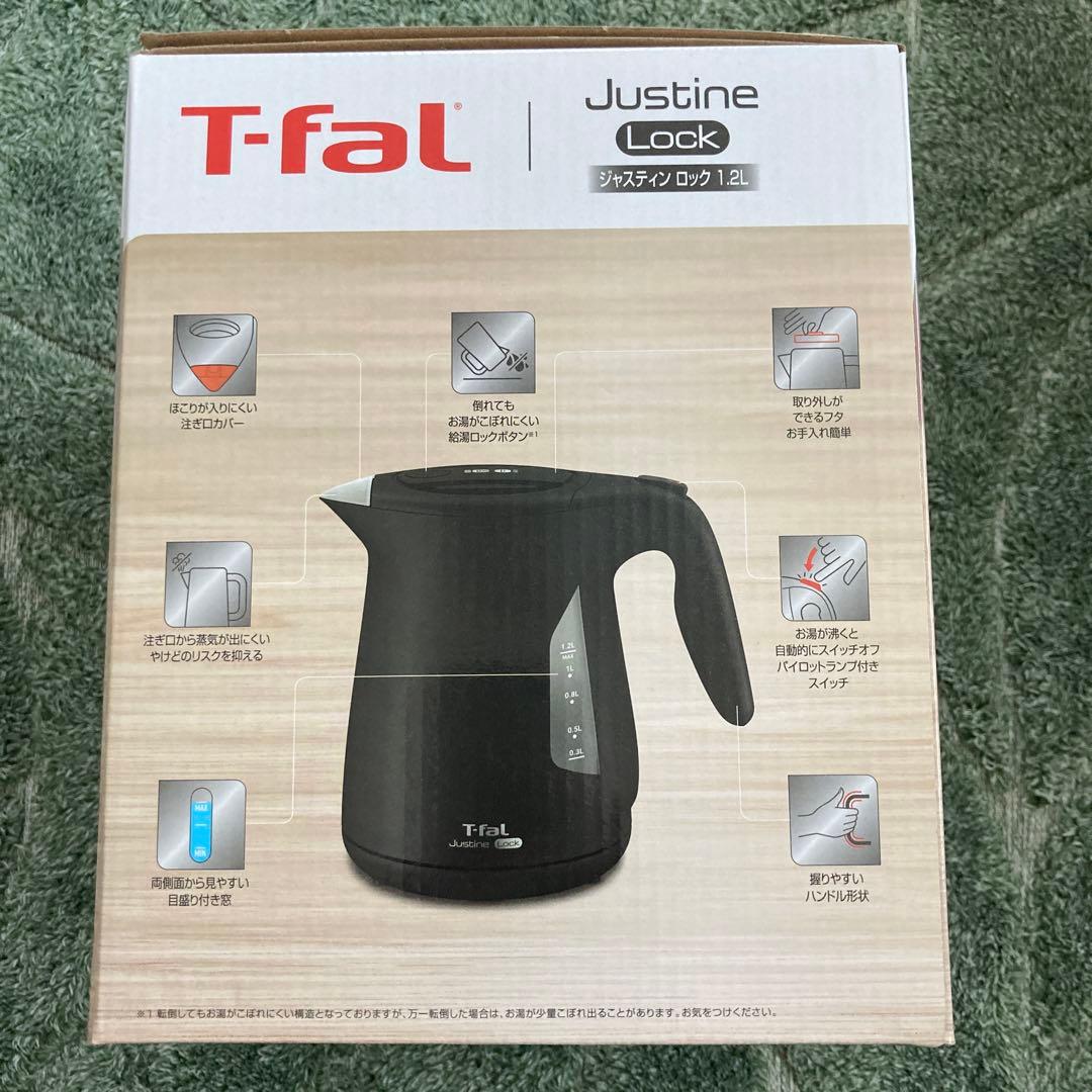 T-fal Justine Lock 電気ケトル 1.2L ブラック - メルカリ