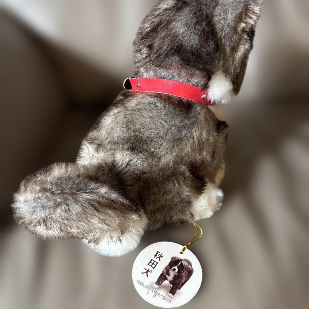 秋田犬 ぬいぐるみ 赤い首輪付き - メルカリ