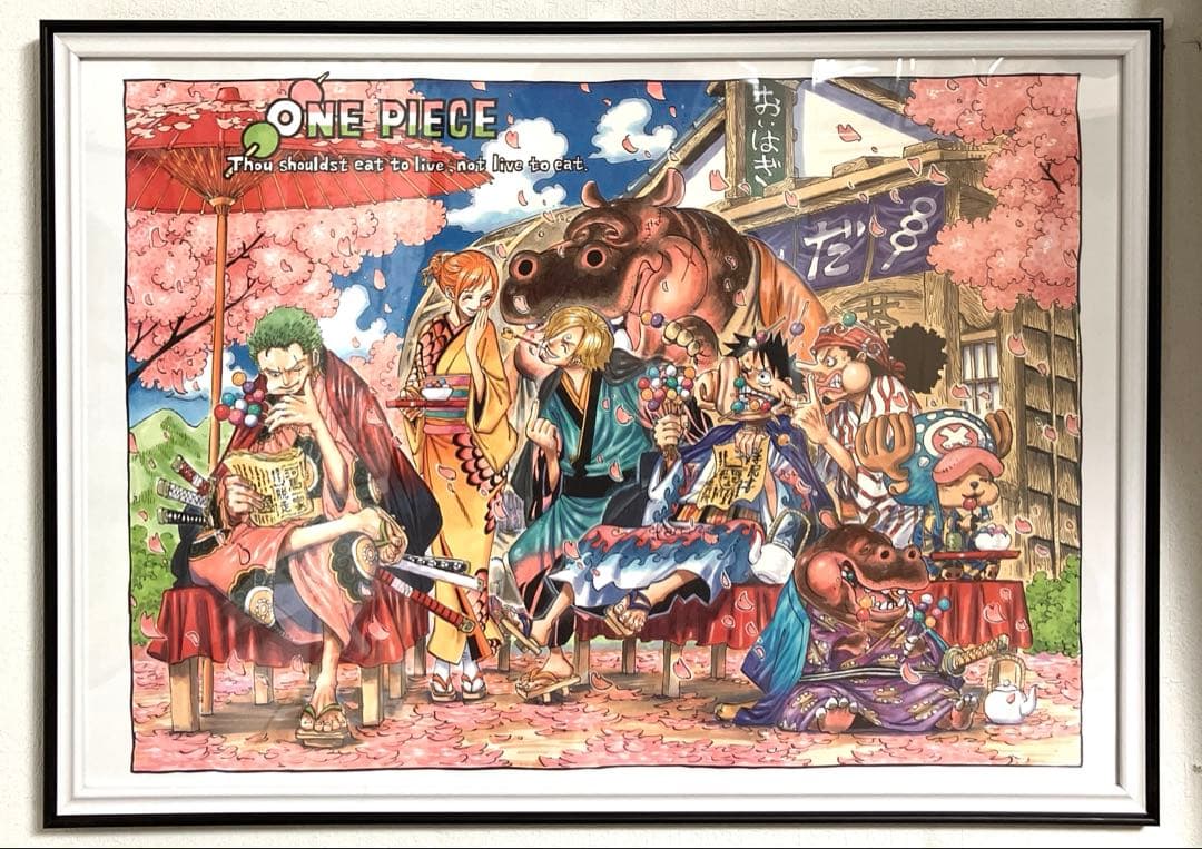 フォトフレーム ワンピース 複製原画風 イラスト ポスター入り A2