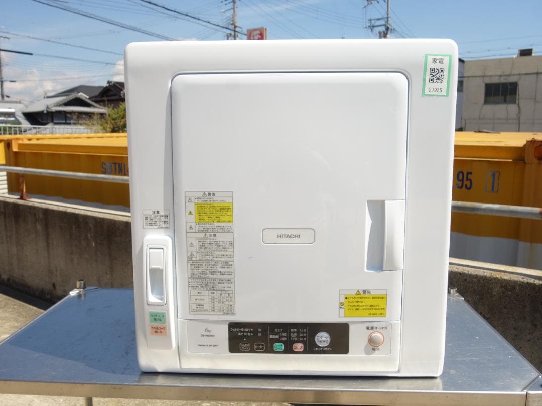 【中古】M▽日立 衣類乾燥機 6.0kg DE-N60WV (27925)