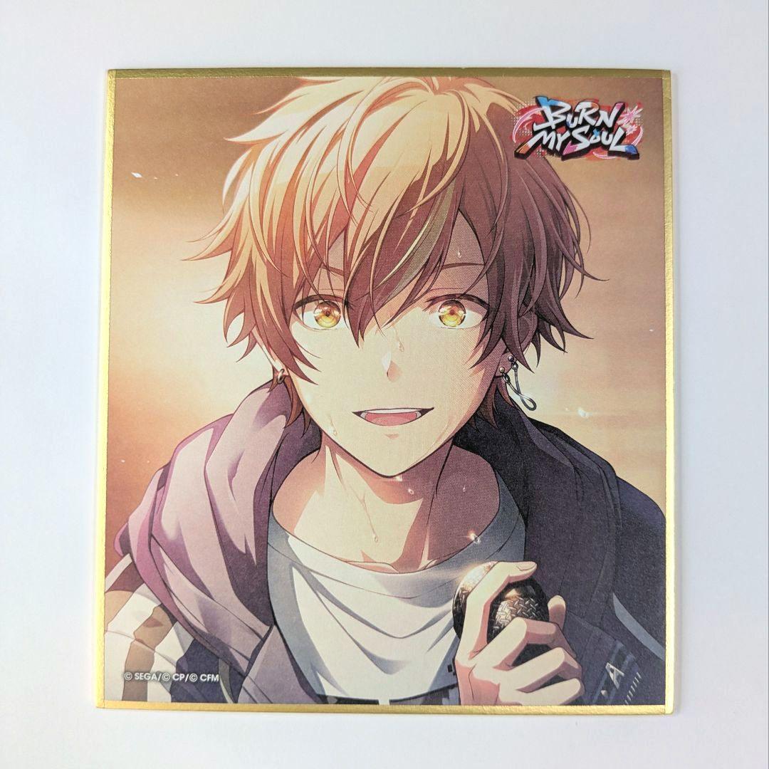 プロセカ ミニ色紙 東雲彰人 39b 炎の継承 BURN MY SOUL
