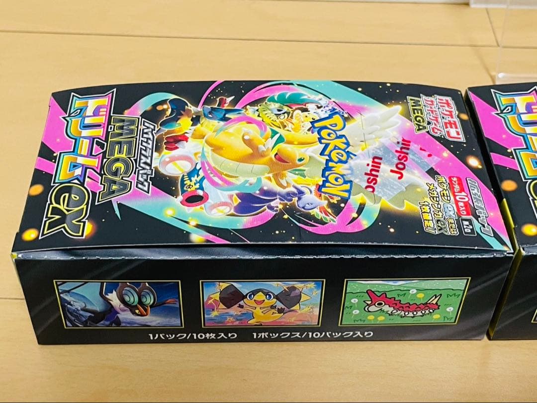 シュリンクなし 未開封 MEGAドリームex 2BOX - メルカリ
