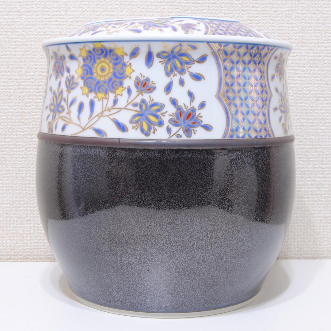 有田焼 其泉窯 ゴミ箱 屑入れ