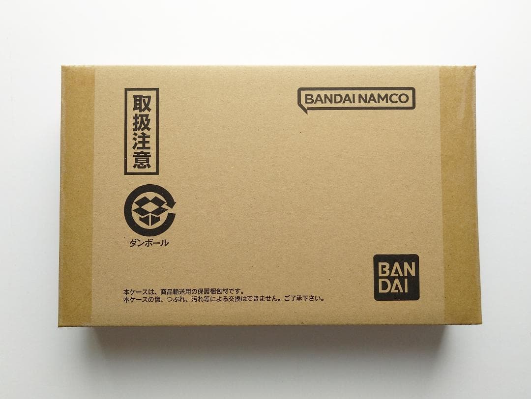 未開封 2024年 ドラゴンボール カードダス リミックス RemixVol.2