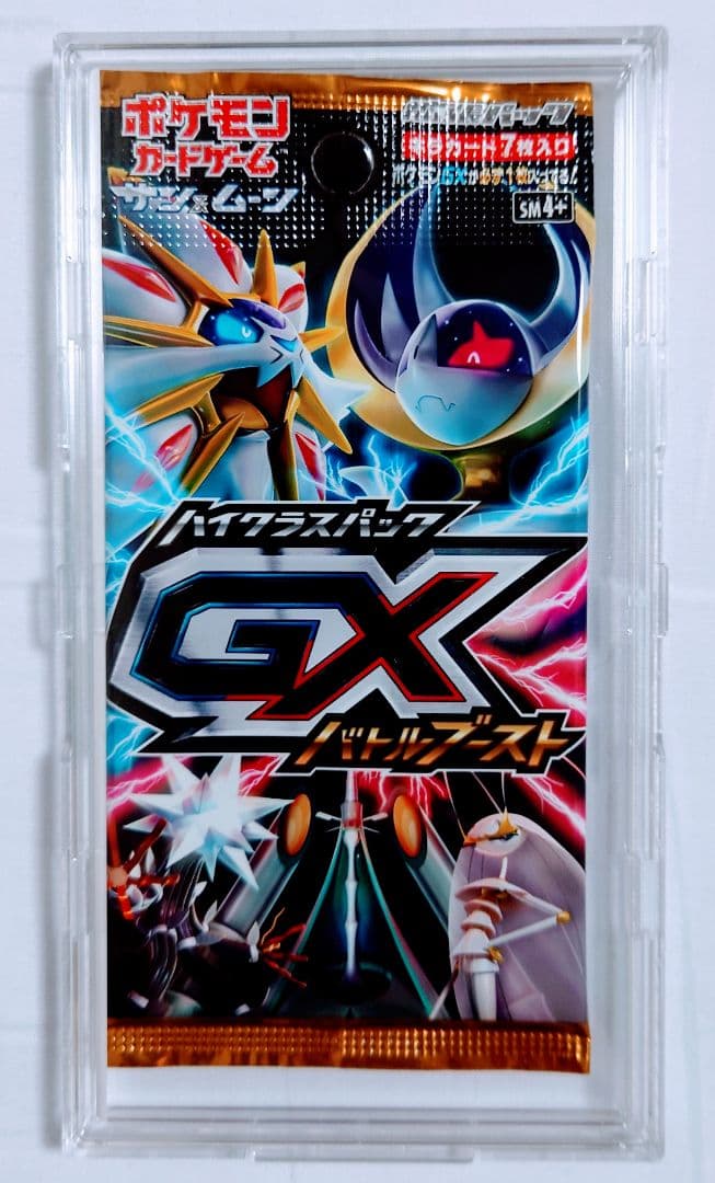GXバトルブースト 新品未開封品 1パック ポケモンカード 絶版 - メルカリ