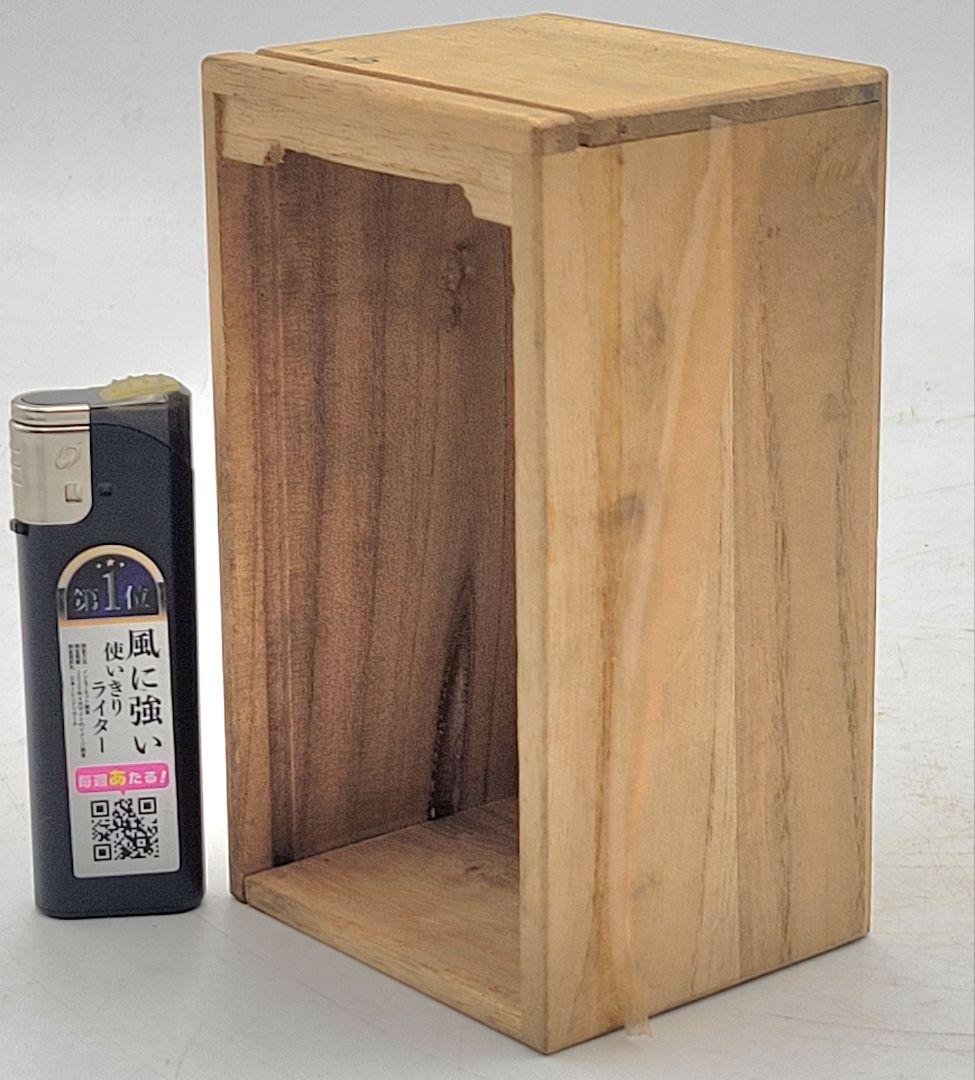 浅草人形 火の用心 男の子 縮緬の着物 市松人形 御所人形 骨董品、美術