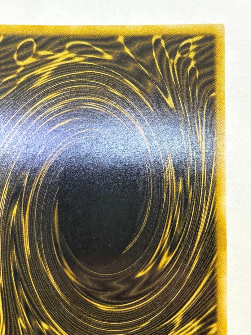 新品みたいです。ラーの翼神竜 シークレットG4-03 遊戯王