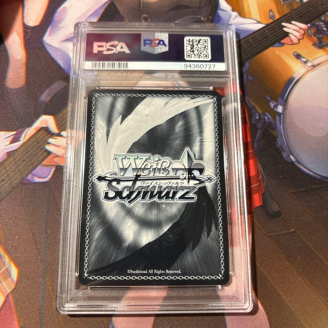 PSA10 ヘブバン Ebon Knight 山脇・ボン・イヴァール SP