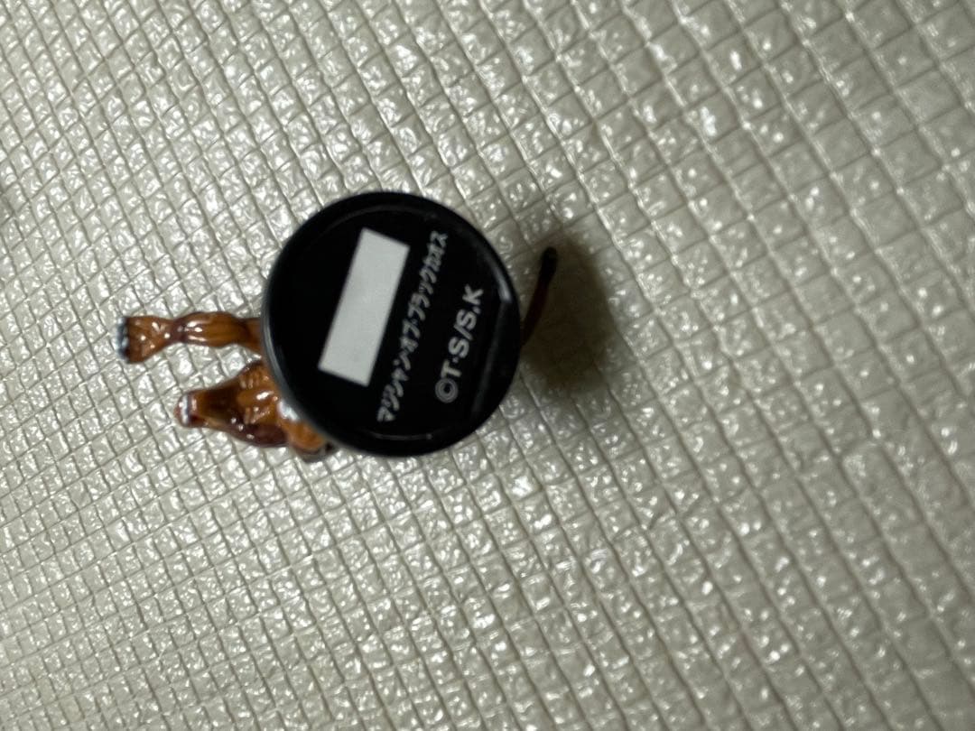 【初期不良品プレミア】遊戯王　ダンジョンダイスモンスターズ　幻獣王ガゼル