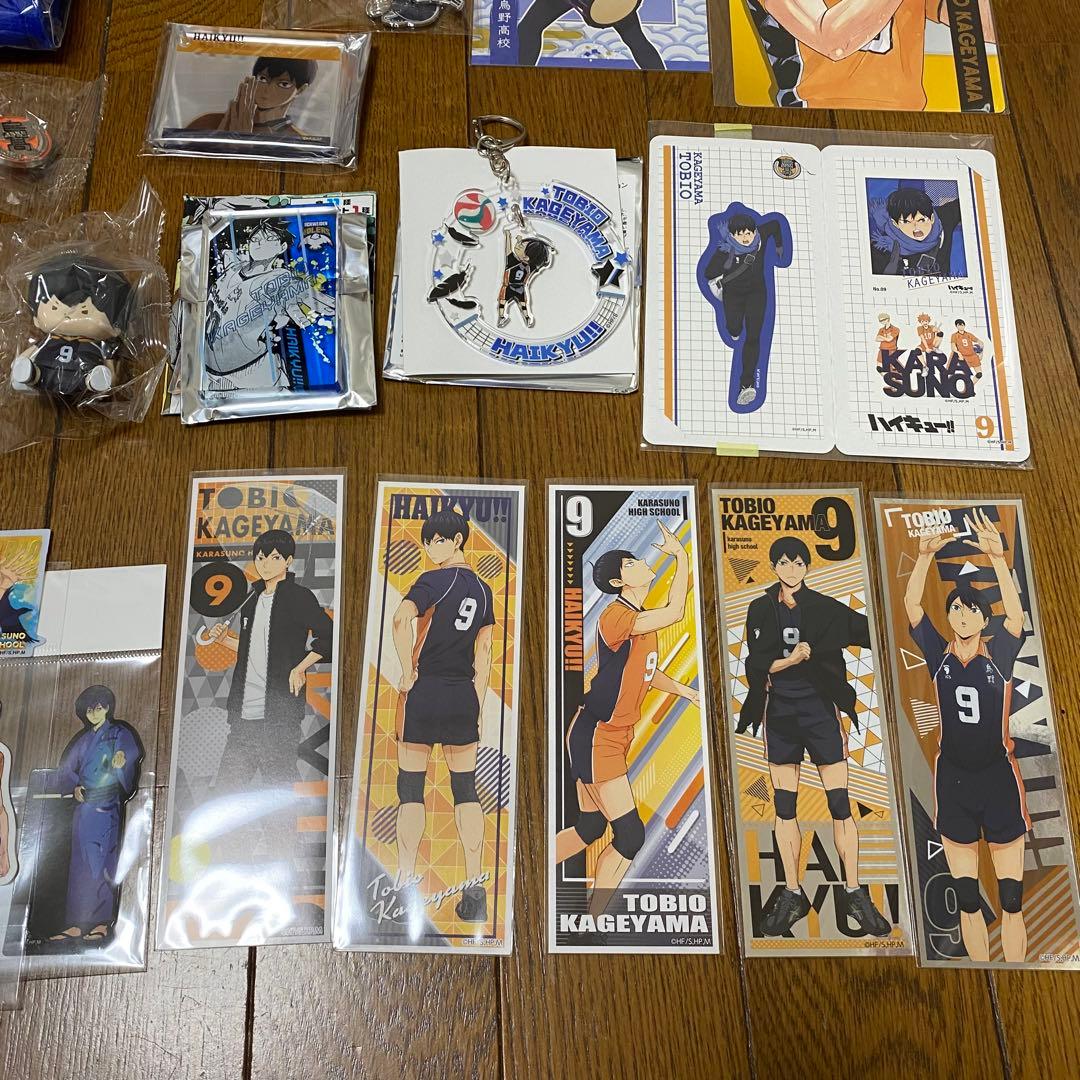 ハイキュー!! 【影山飛雄】 まとめ売り 36個セット - メルカリ