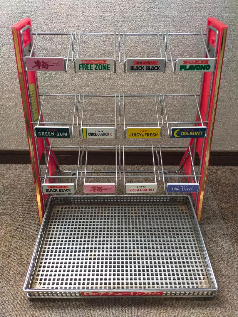 ロッテガム陳列棚 什器 ディスプレイケース レトロ