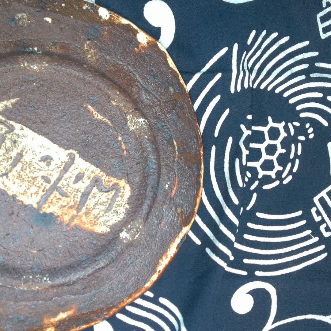 骨董2 粉引？ ふせん部欠けあります｜骨董2 粉引？ ふせん部欠け