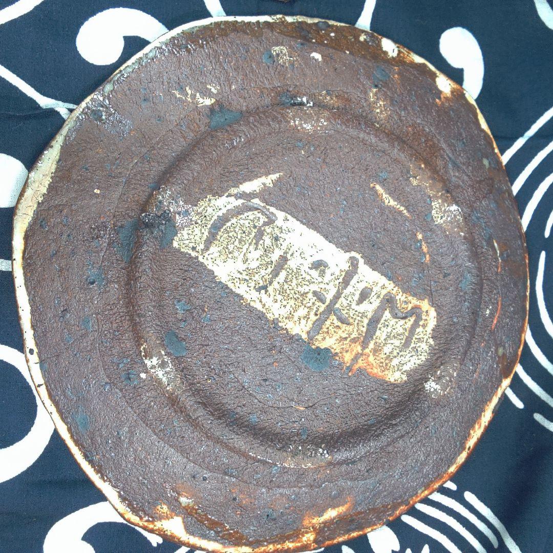 骨董2 粉引？ ふせん部欠けあります