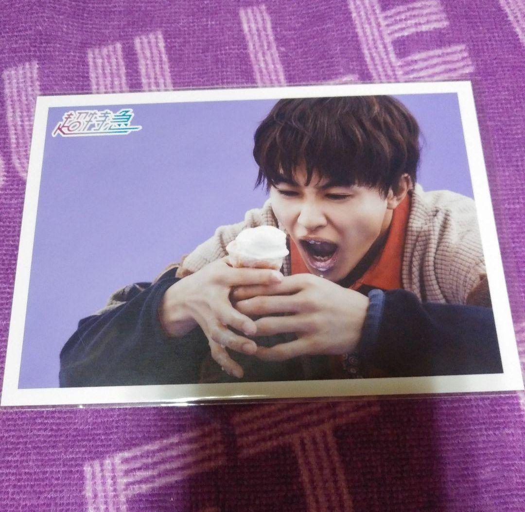 超特急 タクヤ 26th生誕生写真 - メルカリ