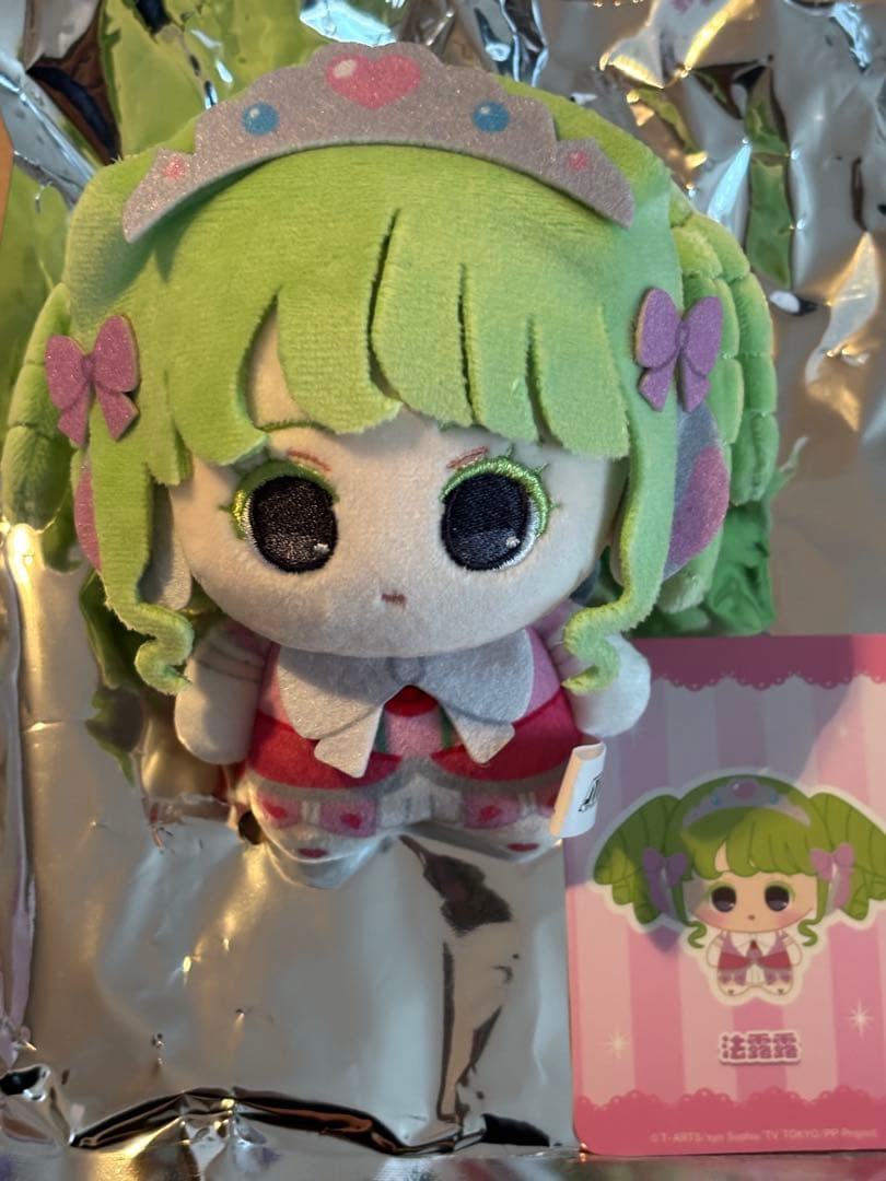 プリパラ ファルル ブロマイド カード おねむ プリティーオール