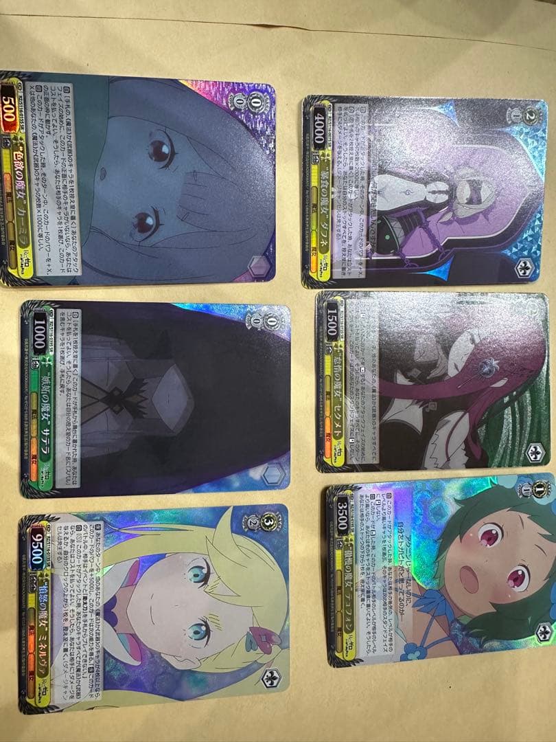 ヴァイスシュヴァルツ リゼロ SR RRR 81枚セット