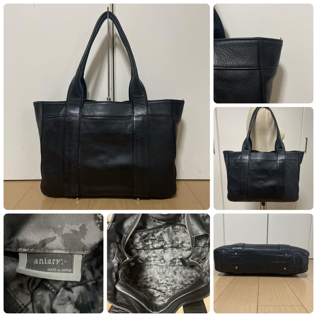 アニアリAniary レザートートバッグ01-02013中古　ブラック