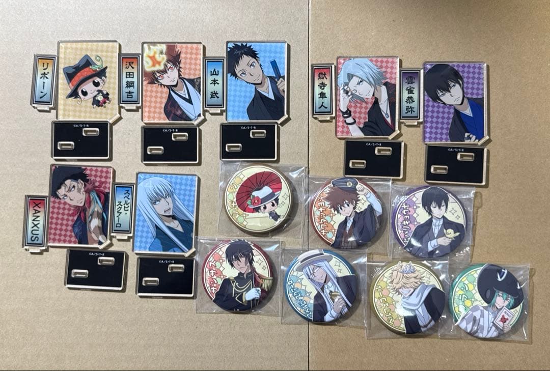 家庭教師ヒットマンREBORNまとめ売り