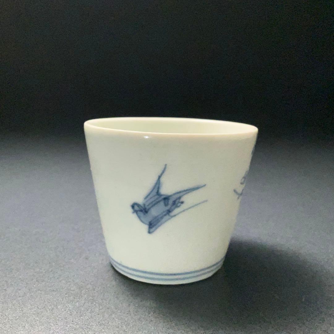 伊万里染付花鳥図姫猪口　梅に鶯　骨董　古伊万里　豆猪口 6R1245wダS