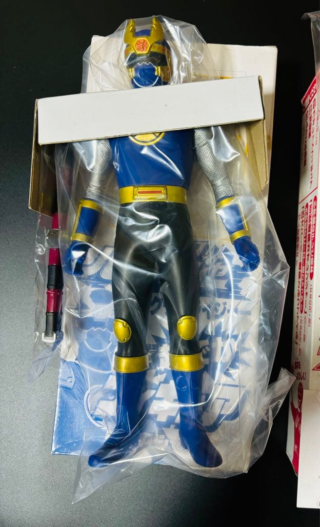 未使用 てれびくん テレビマガジン ビッグ ソフビ 4体 高さ約30cm