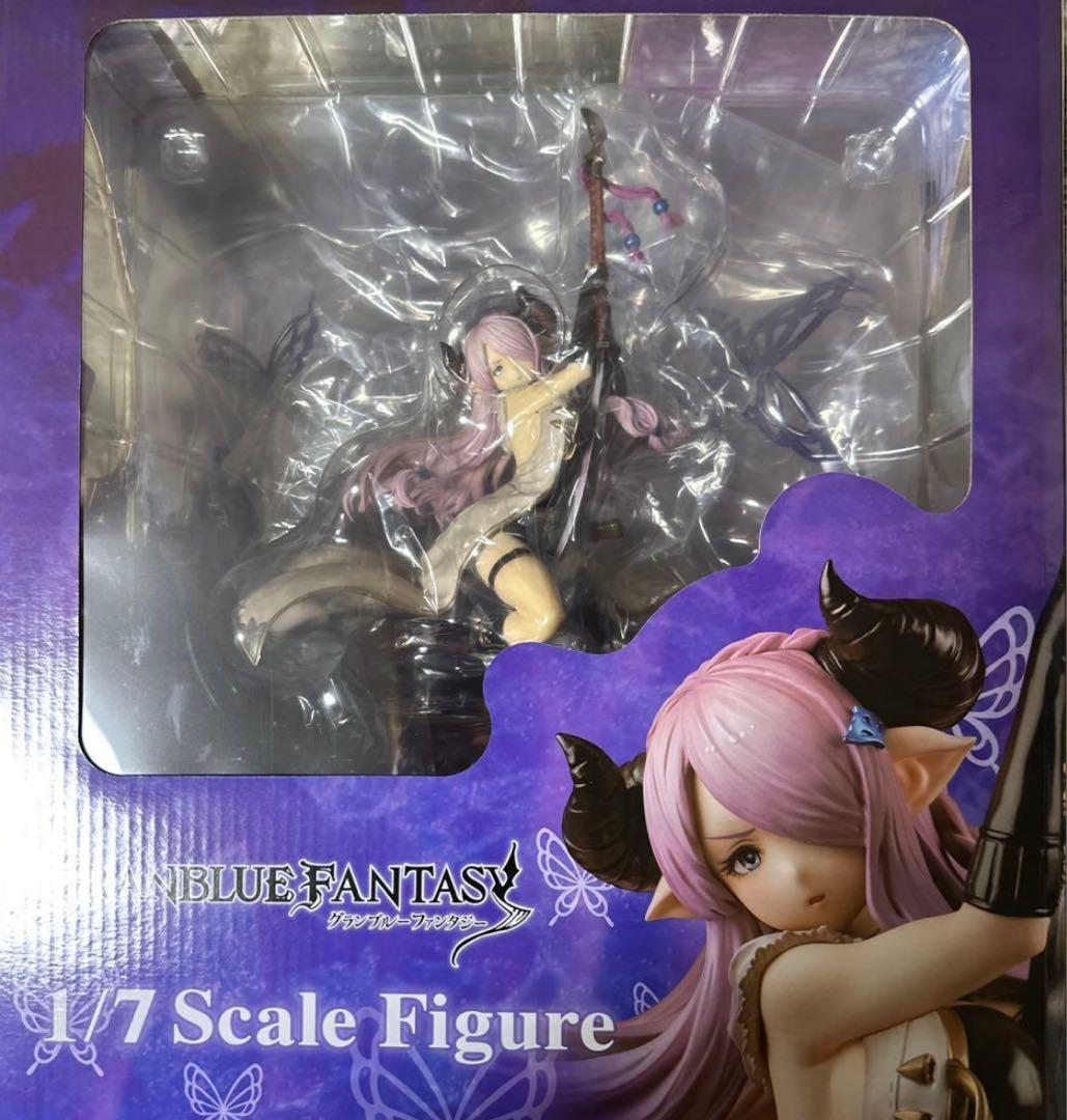 グランブルーファンタジー ナルメア　フィギュア　ブロッコリー グランブルーファンタジー「ナルメア」 | フィギュア| 株式会社