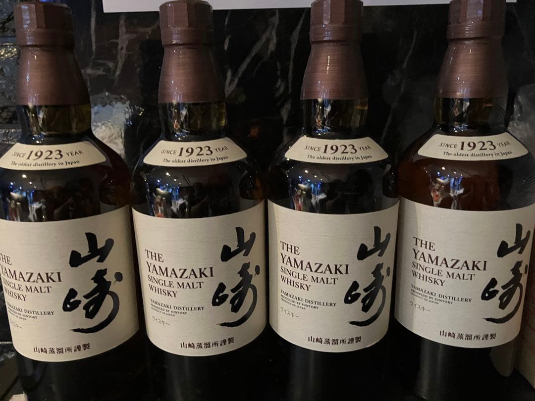 Ardbeg 24years Cadenhead WhiteLabel 空瓶