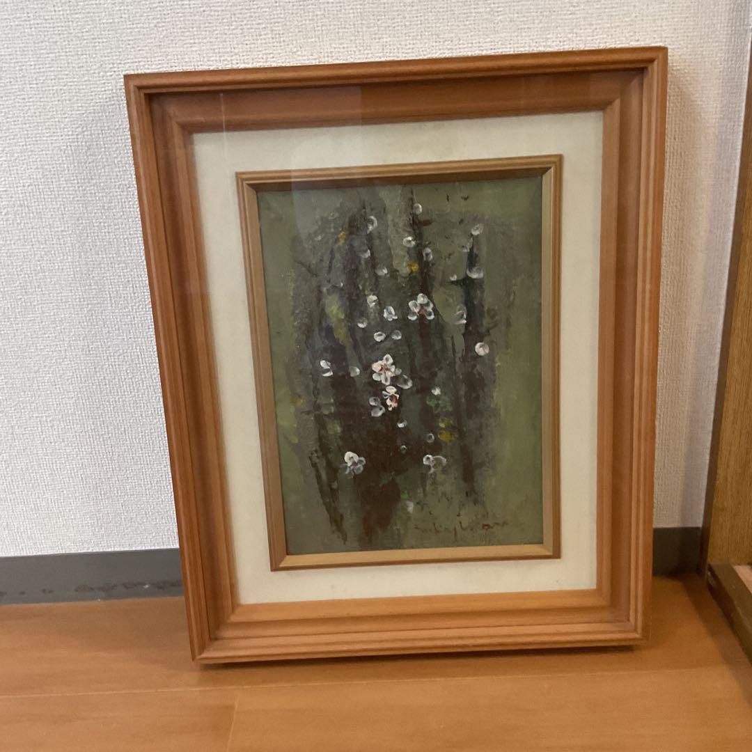 甘夏油彩画 花図 作品にサイン在 作者不詳 キャンバスのみ