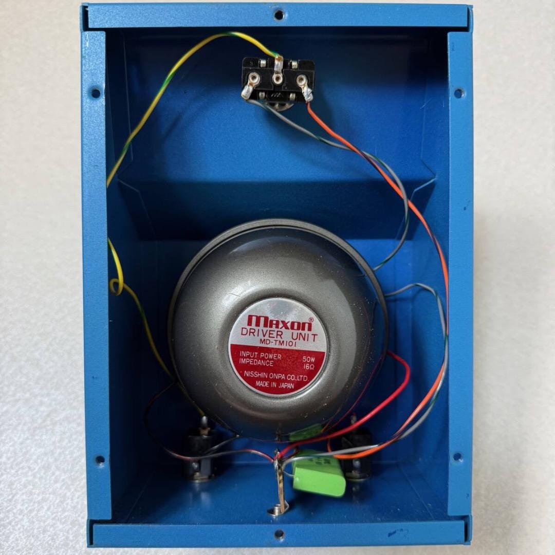 動作品 Maxon TM-505 TALKING MACHINE 日本製 70年